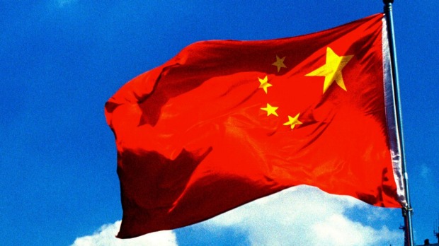 China Officially Lifts Ban On Second Child