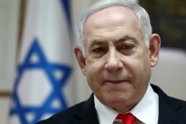 Benjamin Netanyahu emerges leadership primary victory